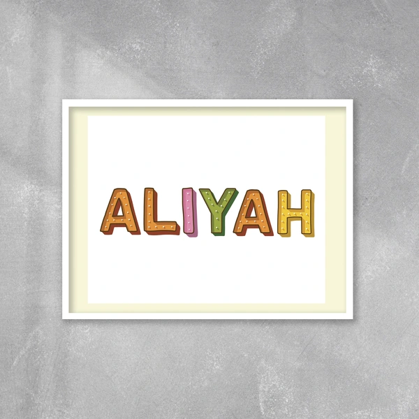  White Mount Frame